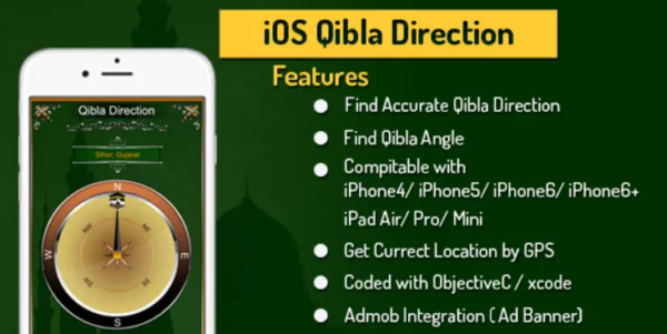 IOS Qibla Direction (Objective C) – Codecanyon 15523429