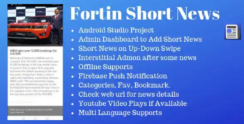 Fortin Short News Android App