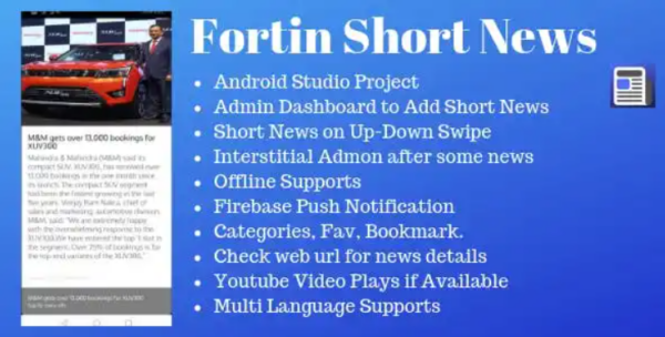Fortin Short News Android App