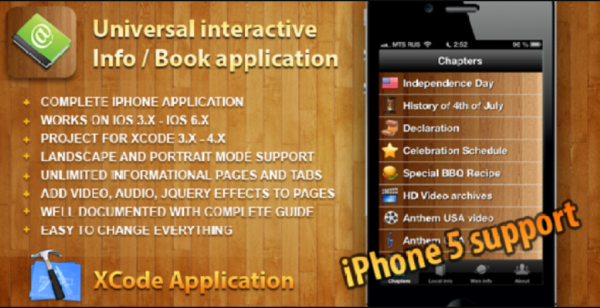 Universal Interactive Info application for iPhone