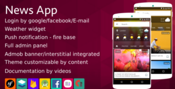 News App v1.5 Material Design