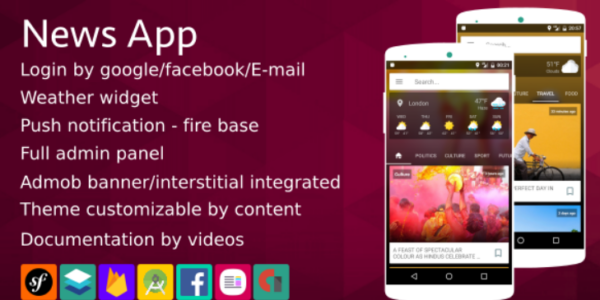News App v1.5 Material Design
