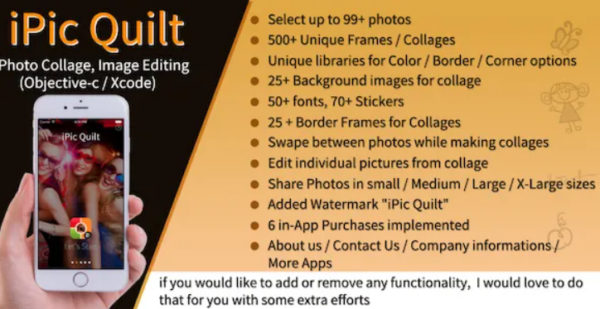 iPic Quilt / Photo Collage / Picture Editing for iOS (Obj-C)