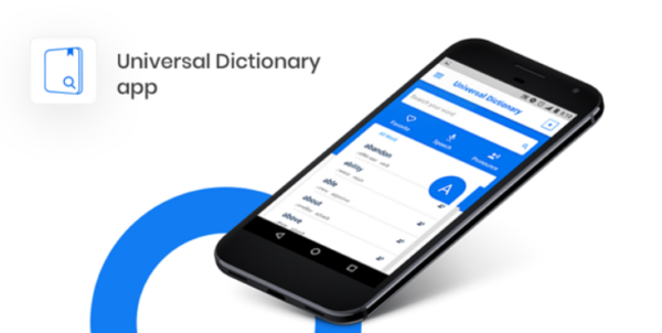 Dictionary App Template on Firebase – Offline Capability – Push Notification
