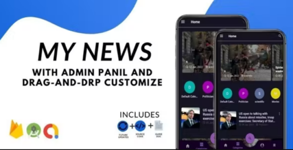 MyNews app – Android News App With Admin Panel (Web-admin-panel PHP.) 3.5.2
