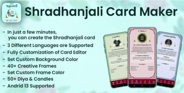 Shradhanjali Card Maker – RIP Post Maker – Tribute Post Maker - Funeral Card Maker - Condolence Card