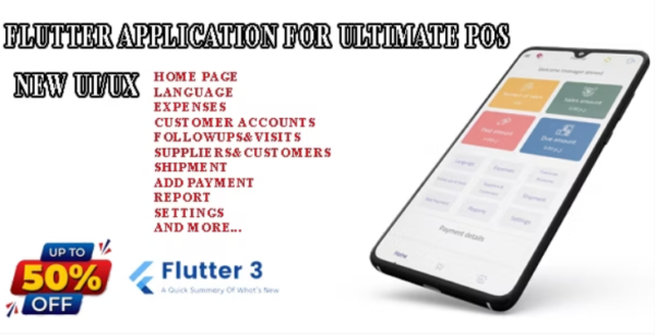 Flutter Application for UltimatePOS