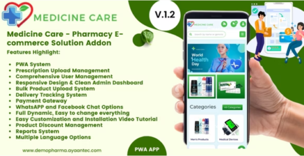 Medicine Care - Pharmacy E-commerce Solution Addon 1.4